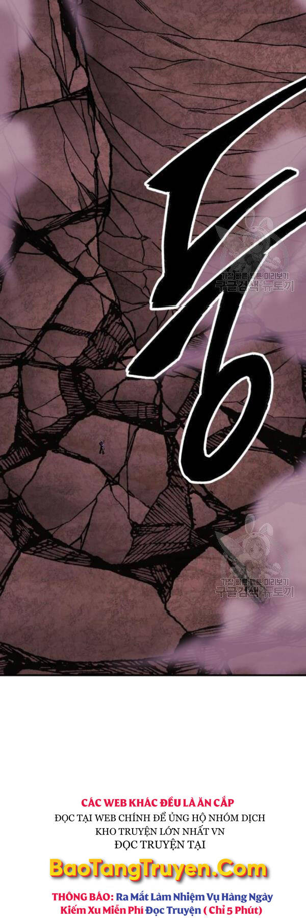 Phá Bỏ Giới Hạn: Chapter 76