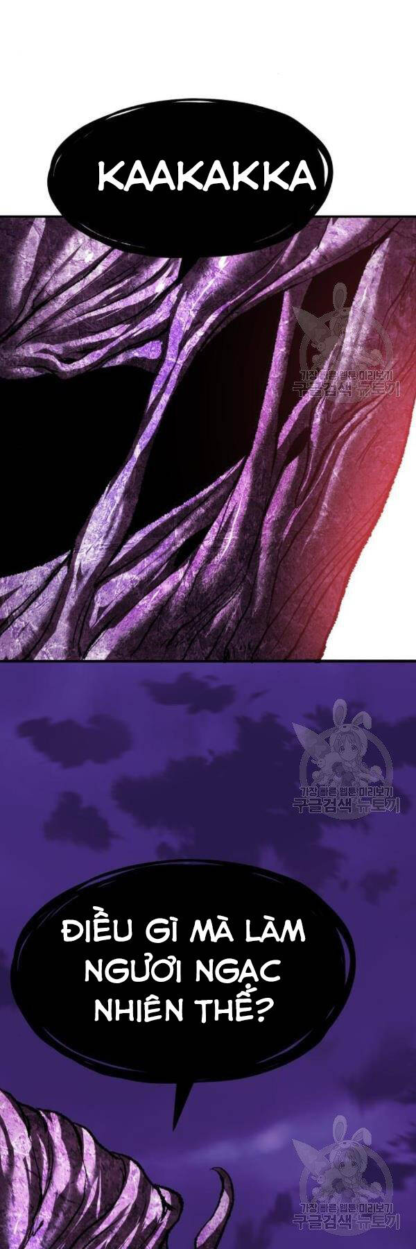 Phá Bỏ Giới Hạn: Chapter 76