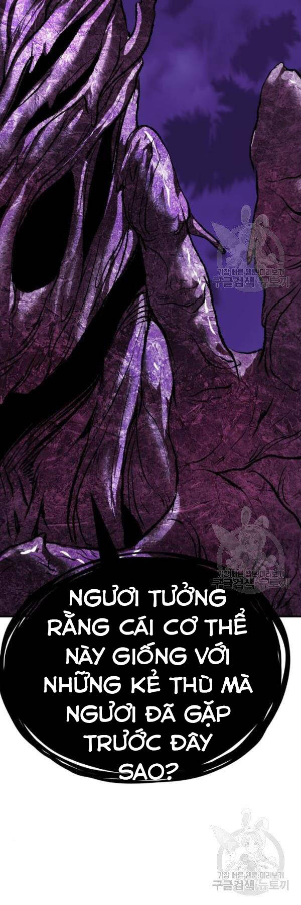 Phá Bỏ Giới Hạn: Chapter 76