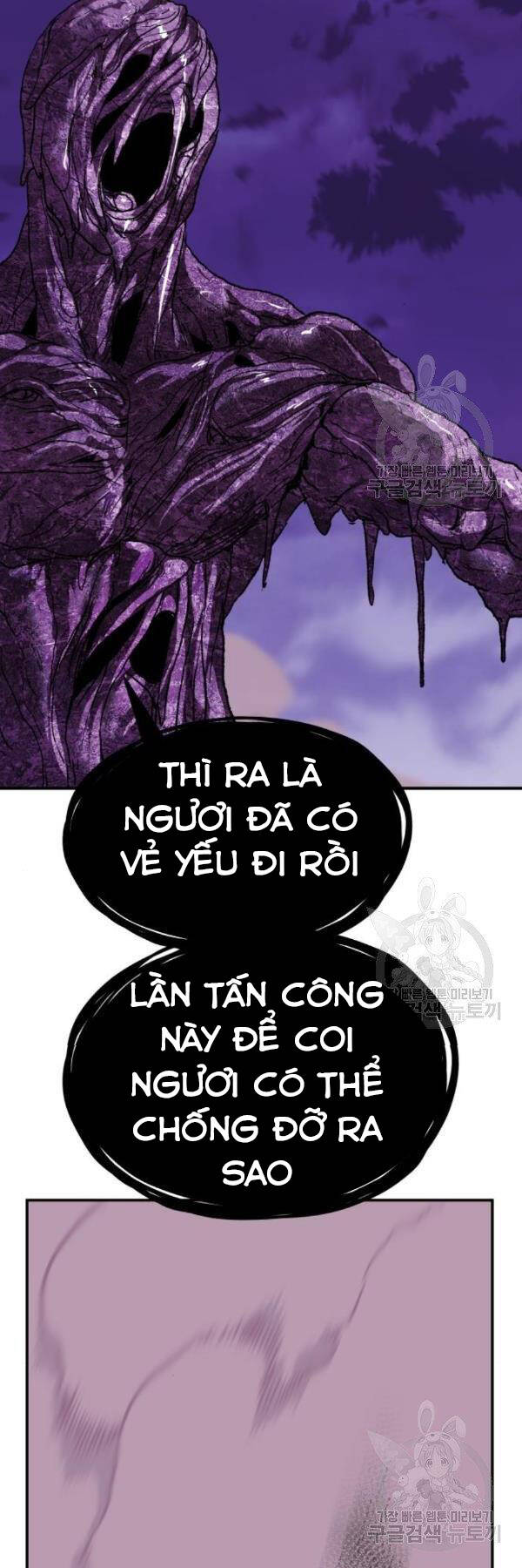 Phá Bỏ Giới Hạn: Chapter 76