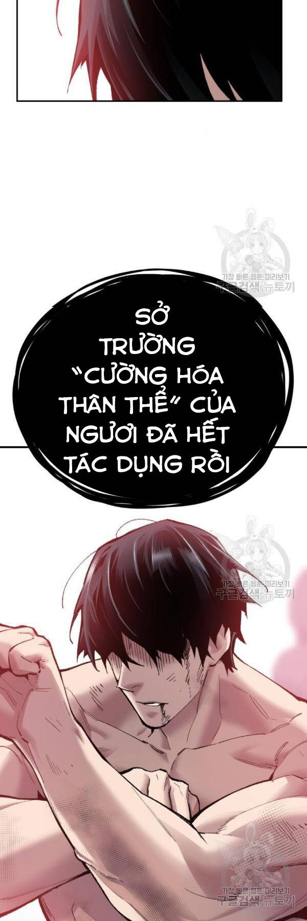 Phá Bỏ Giới Hạn: Chapter 76