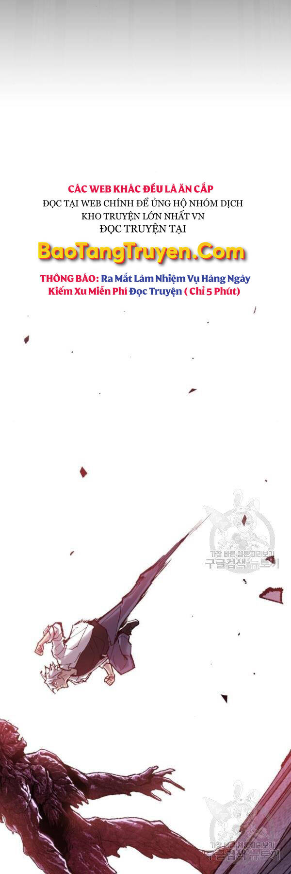 Phá Bỏ Giới Hạn: Chapter 76