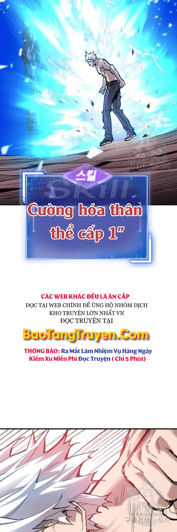 Phá Bỏ Giới Hạn: Chapter 76