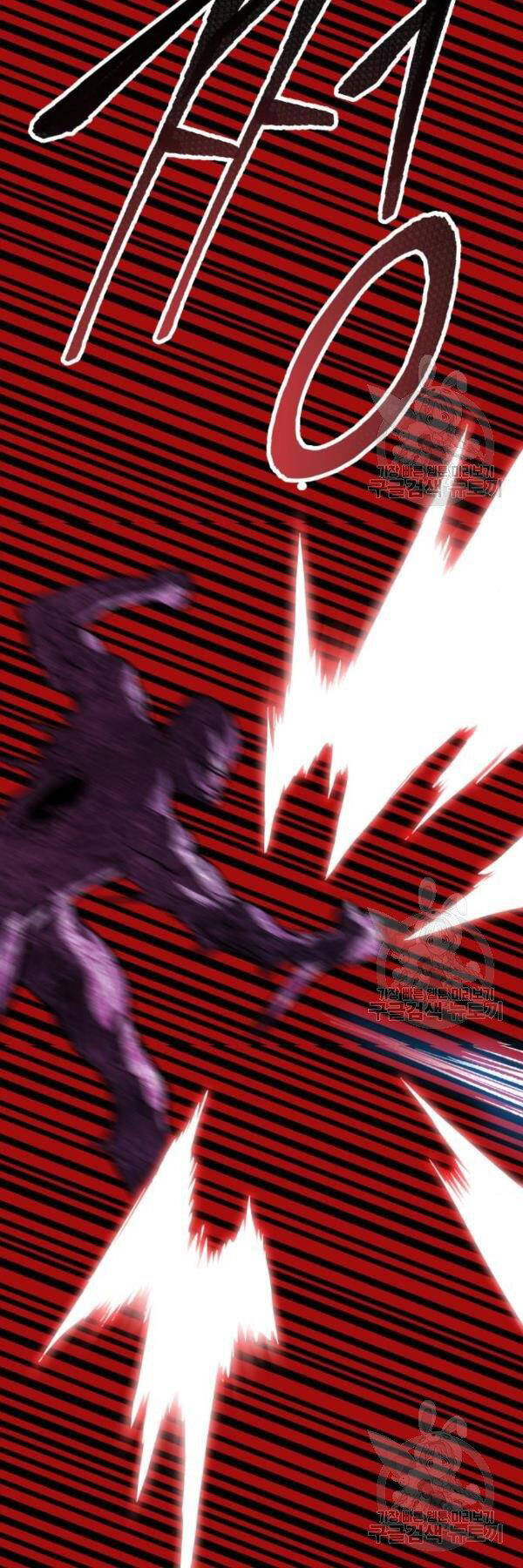 Phá Bỏ Giới Hạn: Chapter 76