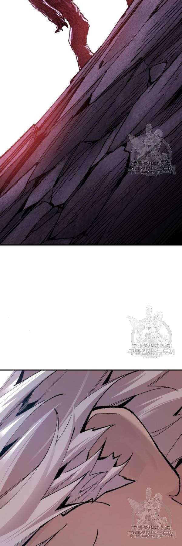 Phá Bỏ Giới Hạn: Chapter 76