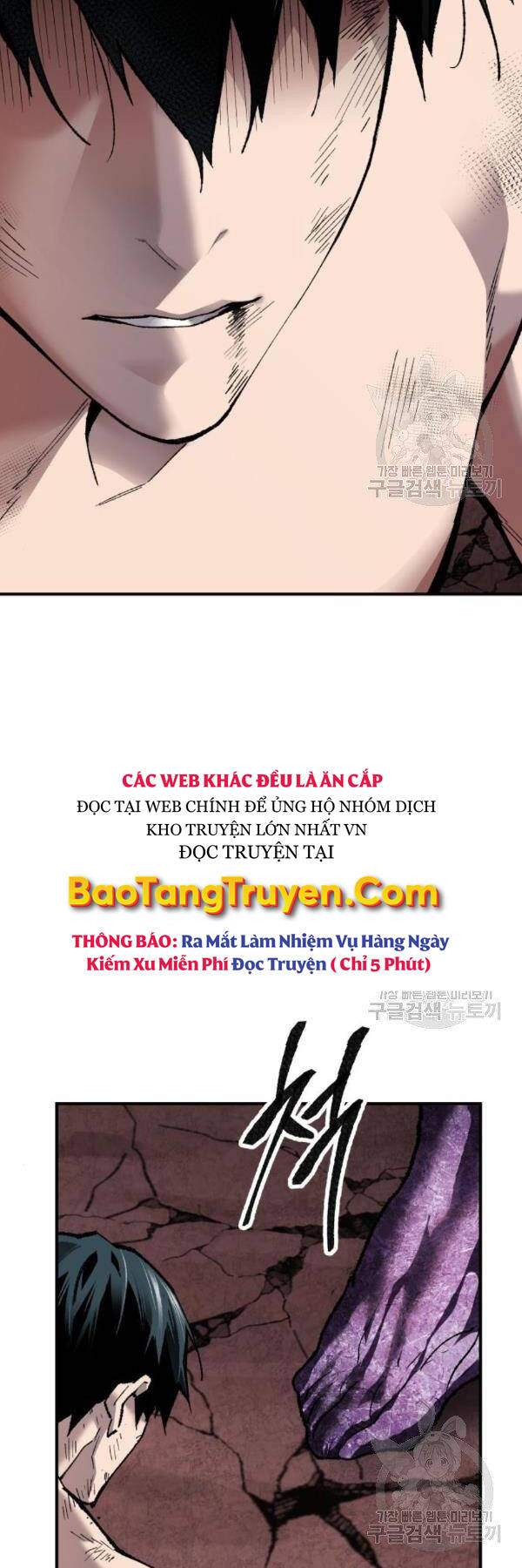 Phá Bỏ Giới Hạn: Chapter 76