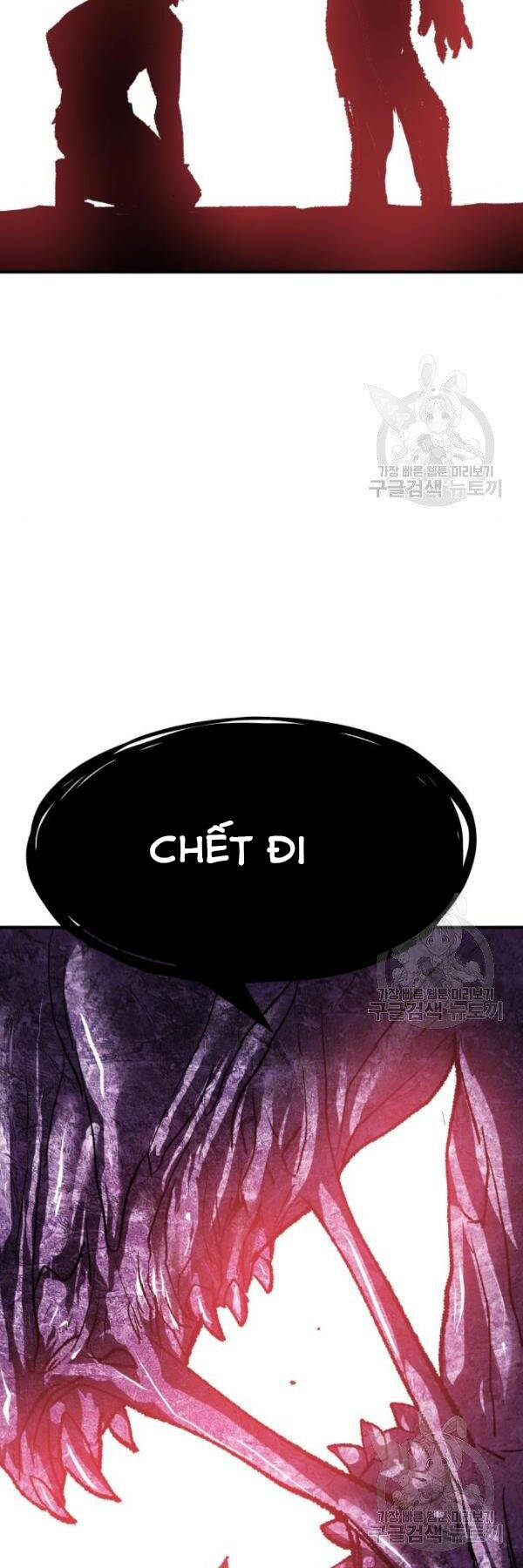 Phá Bỏ Giới Hạn: Chapter 76
