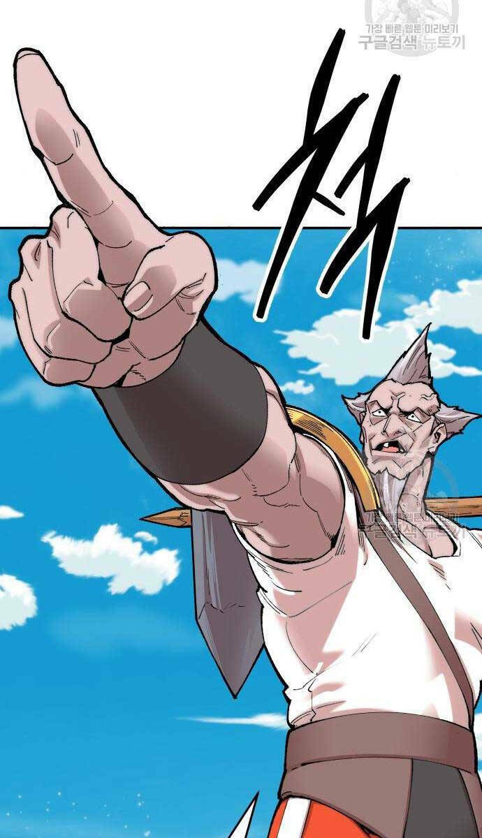 Phá Bỏ Giới Hạn: Chapter 83.5