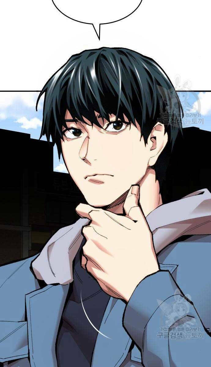 Phá Bỏ Giới Hạn: Chapter 83.5