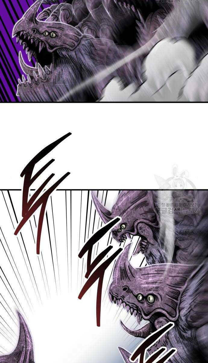 Phá Bỏ Giới Hạn: Chapter 83.5