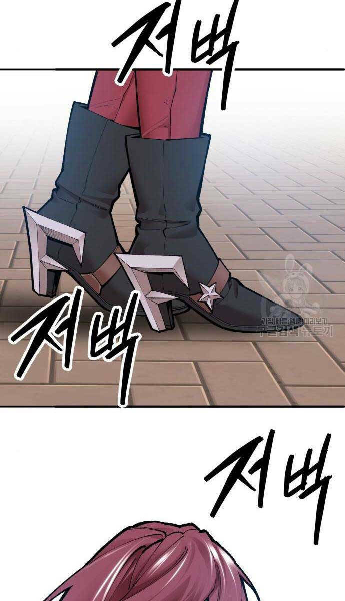 Phá Bỏ Giới Hạn: Chapter 83.5