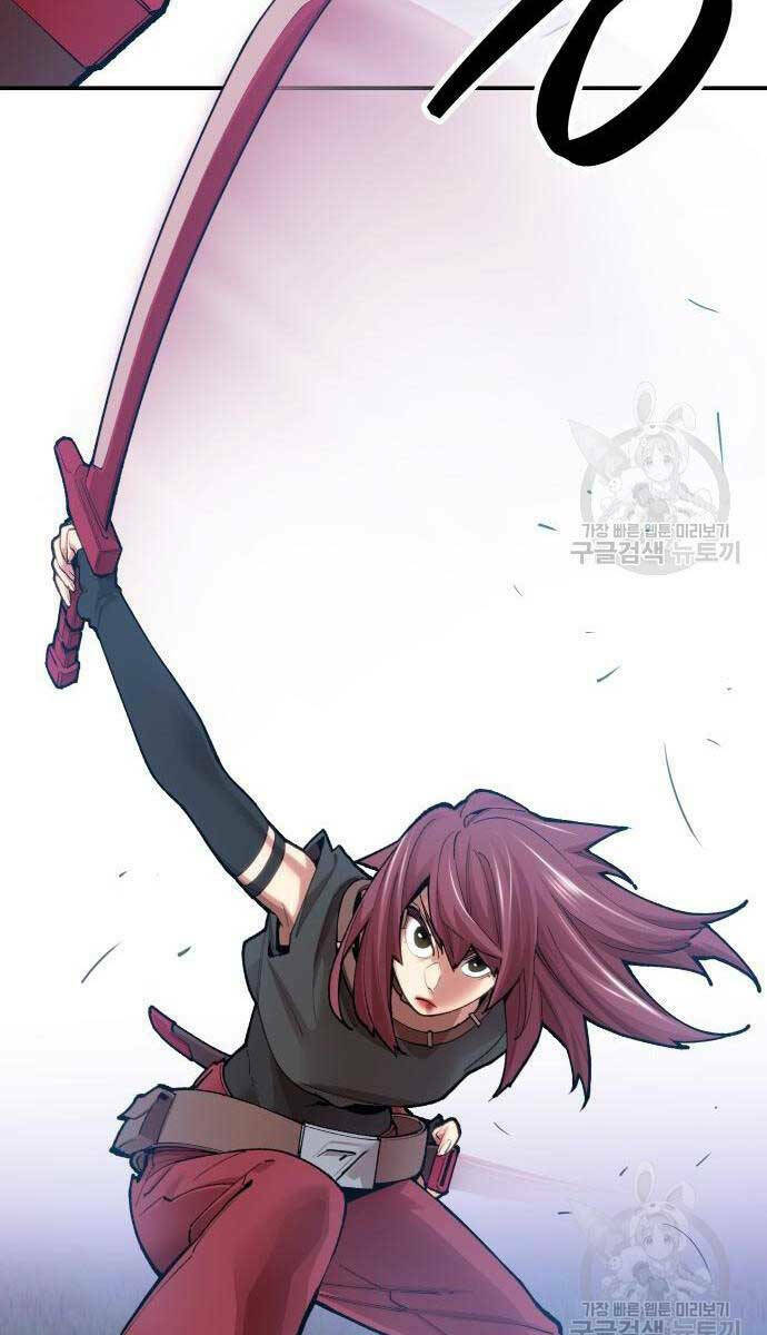 Phá Bỏ Giới Hạn: Chapter 83.5