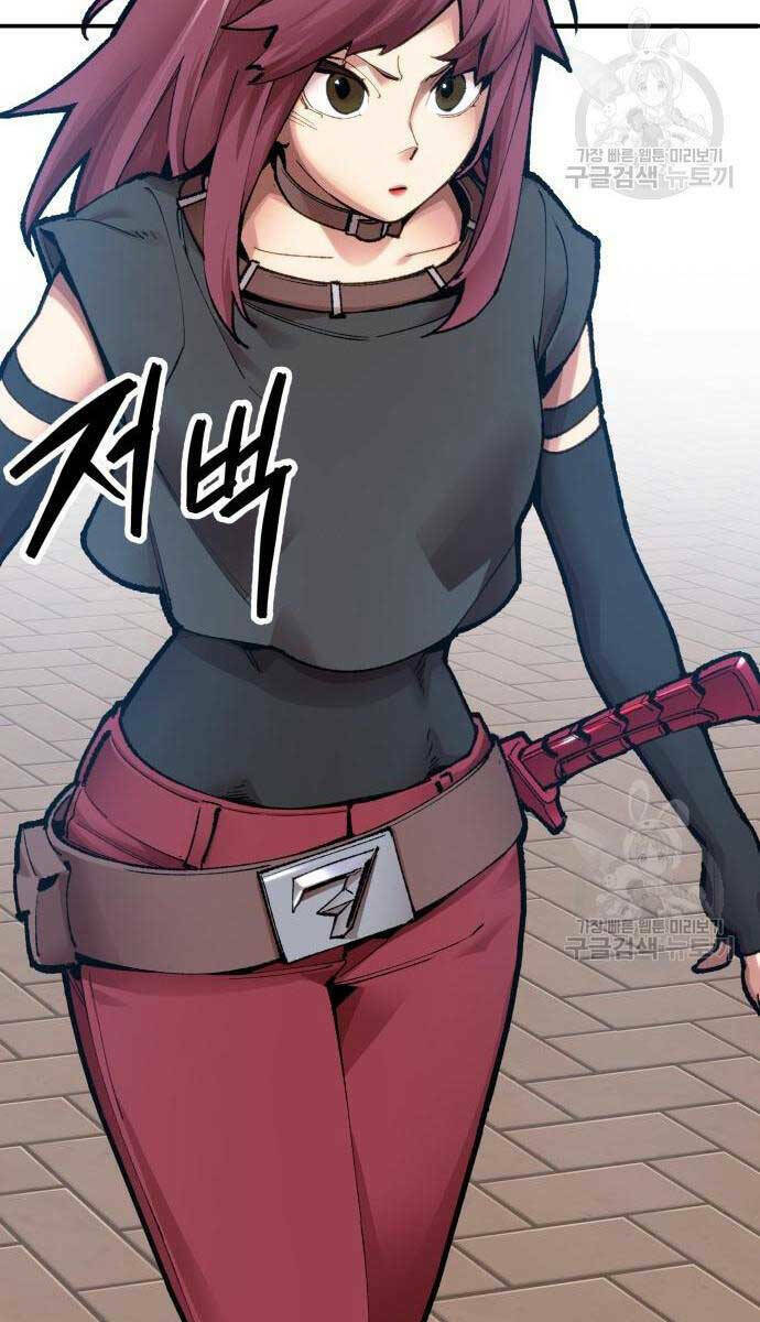 Phá Bỏ Giới Hạn: Chapter 83.5