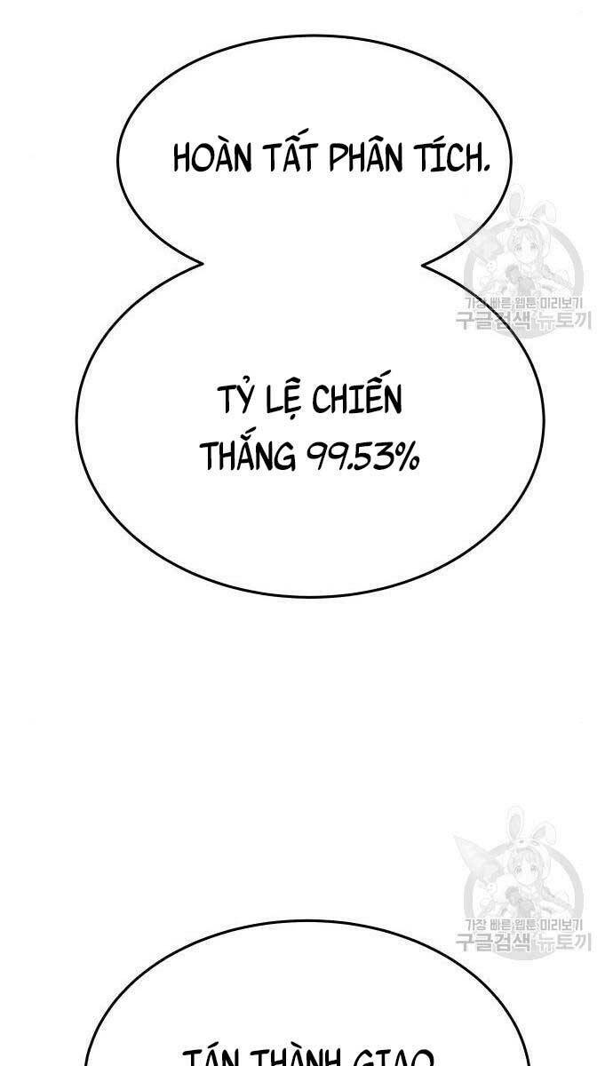Phá Bỏ Giới Hạn: Chapter 83.5