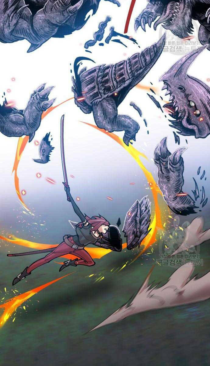 Phá Bỏ Giới Hạn: Chapter 83.5
