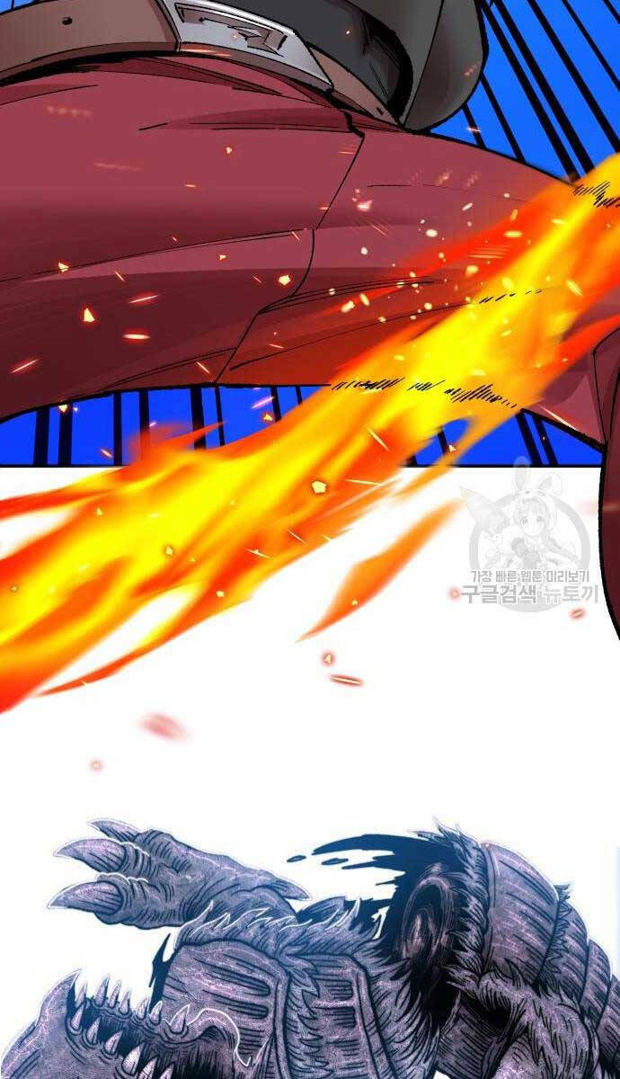 Phá Bỏ Giới Hạn: Chapter 83.5