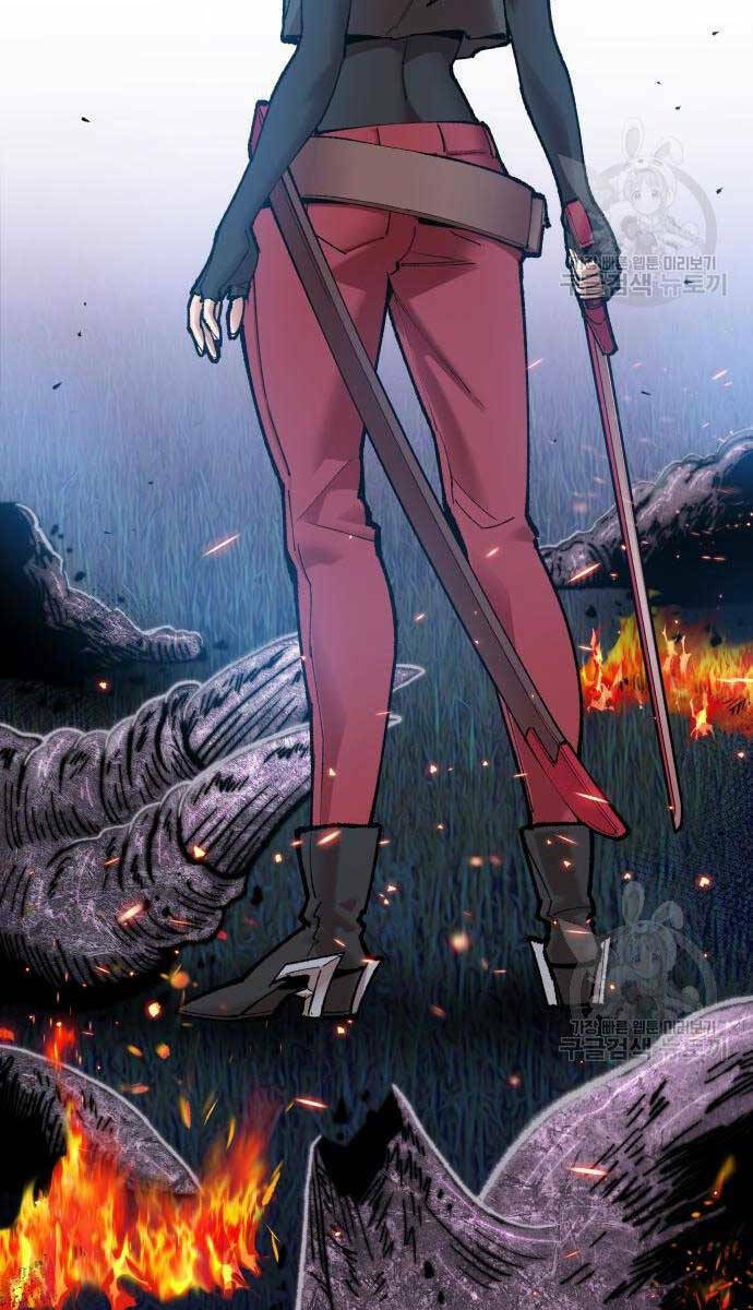 Phá Bỏ Giới Hạn: Chapter 83.5