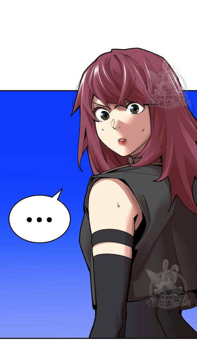 Phá Bỏ Giới Hạn: Chapter 83.5