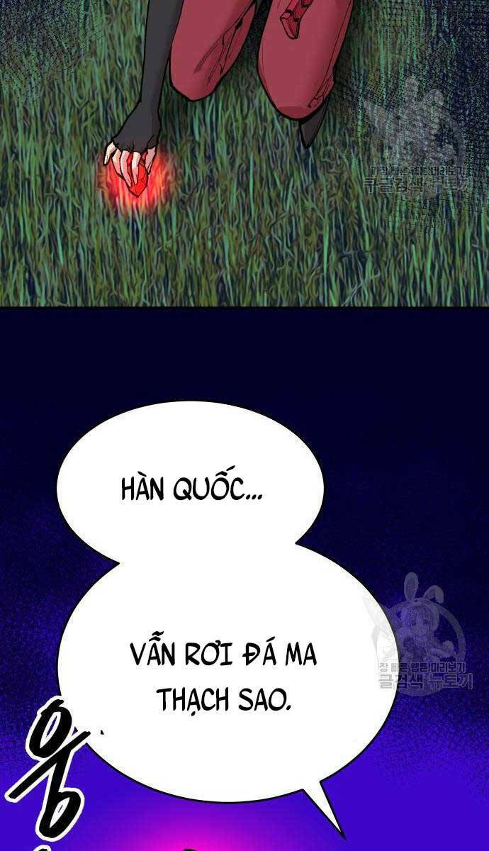Phá Bỏ Giới Hạn: Chapter 83.5