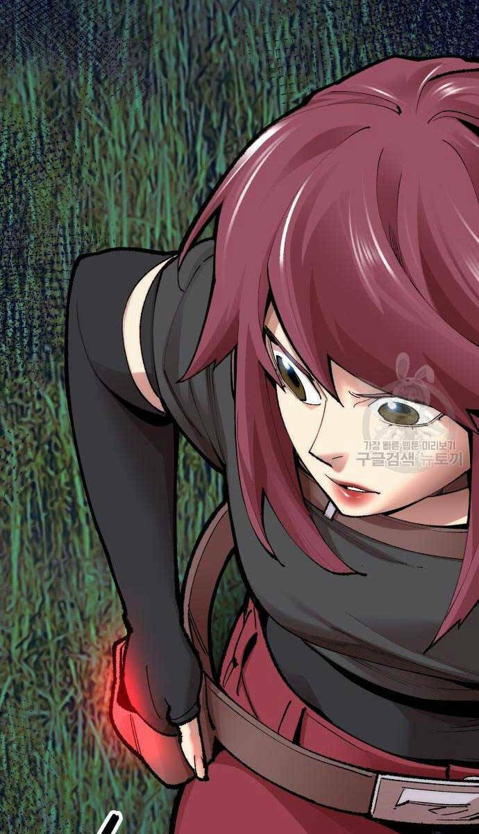 Phá Bỏ Giới Hạn: Chapter 83.5