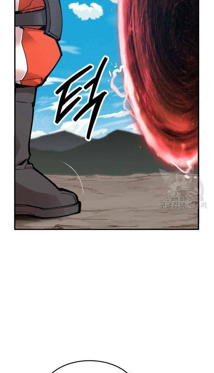 Phá Bỏ Giới Hạn: Chapter 83.5