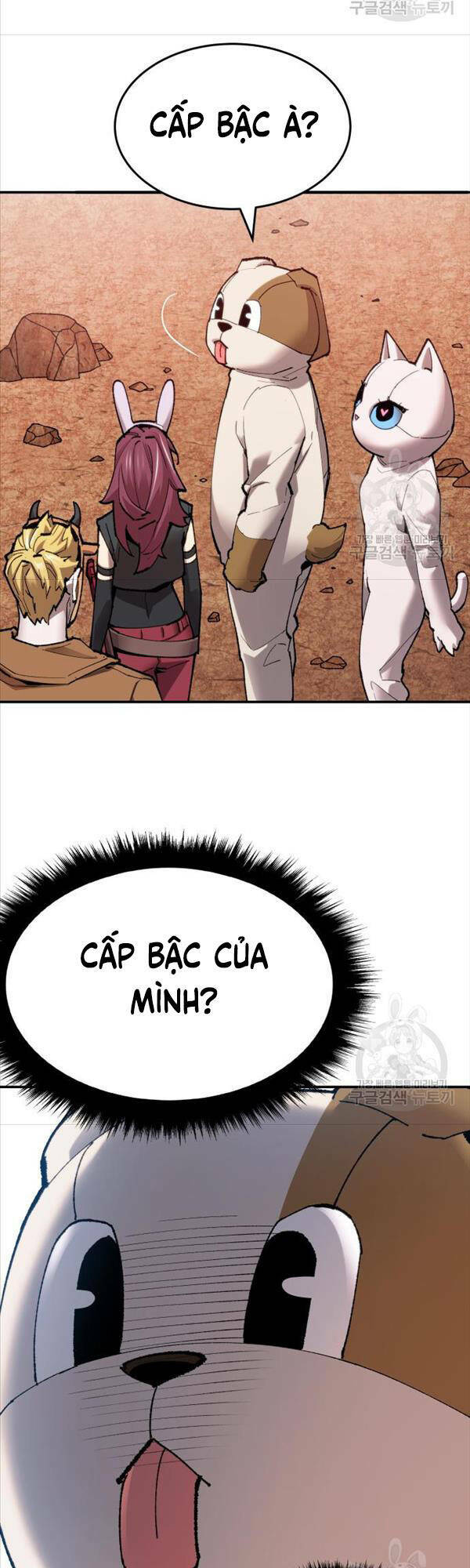 Phá Bỏ Giới Hạn: Chapter 87