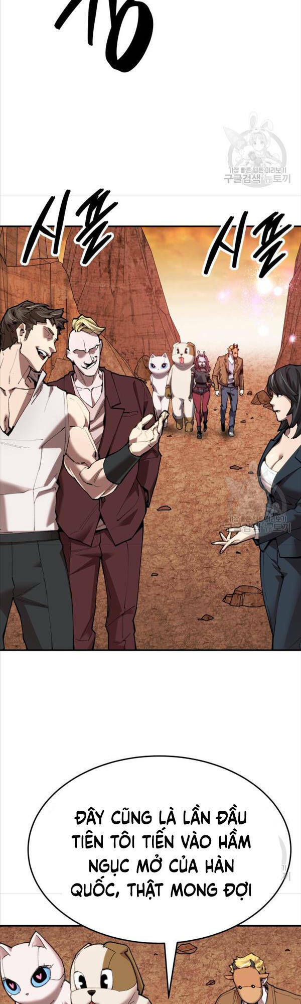 Phá Bỏ Giới Hạn: Chapter 87