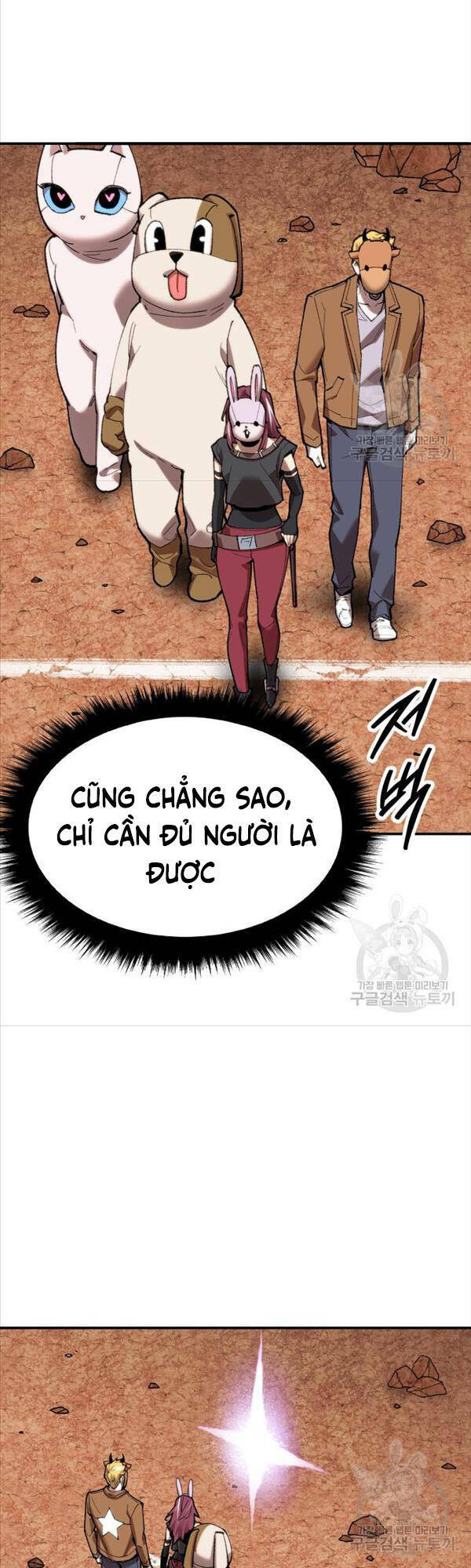 Phá Bỏ Giới Hạn: Chapter 87