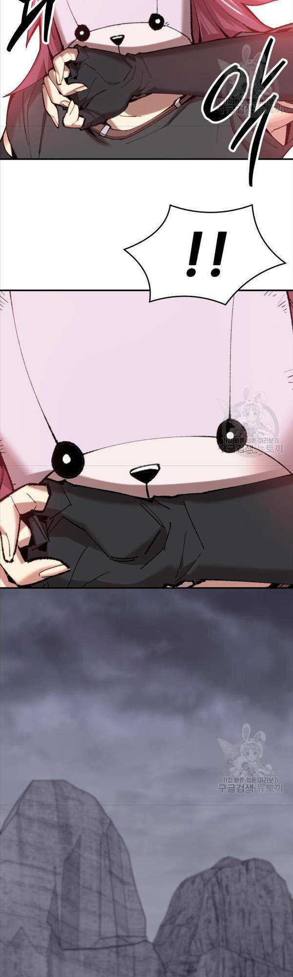 Phá Bỏ Giới Hạn: Chapter 87