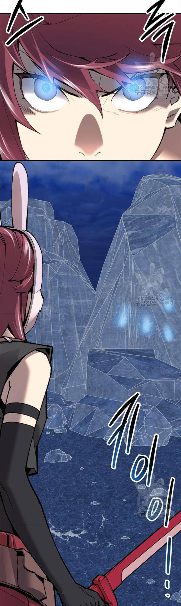 Phá Bỏ Giới Hạn: Chapter 87