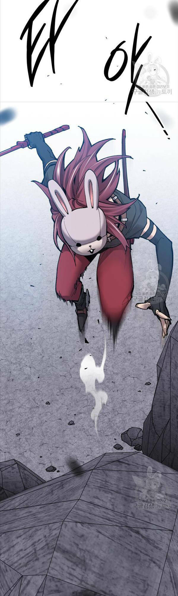 Phá Bỏ Giới Hạn: Chapter 87