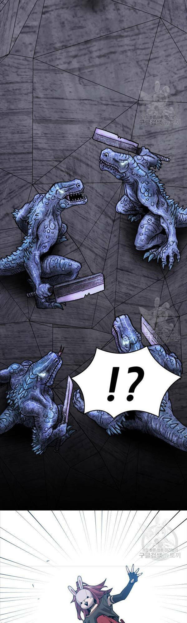 Phá Bỏ Giới Hạn: Chapter 87