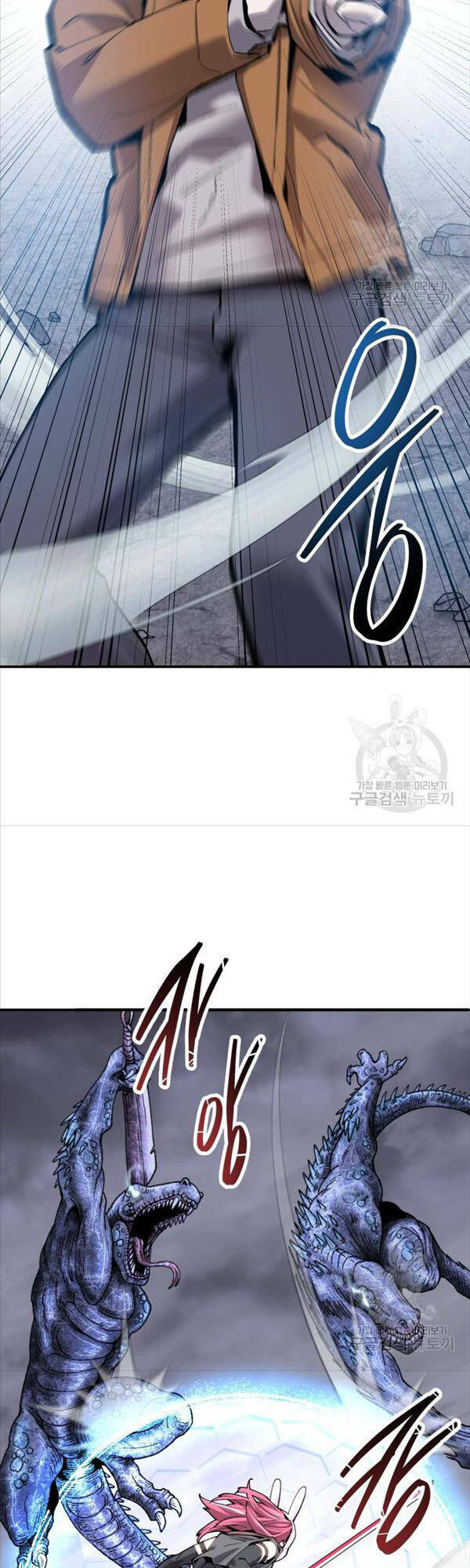 Phá Bỏ Giới Hạn: Chapter 87