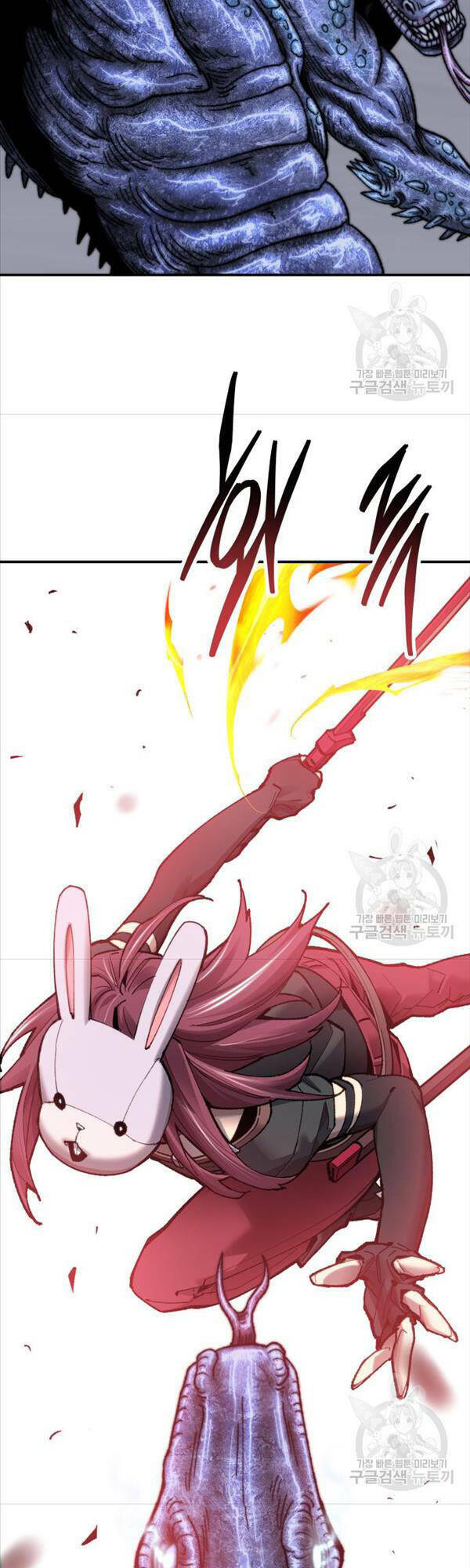 Phá Bỏ Giới Hạn: Chapter 87