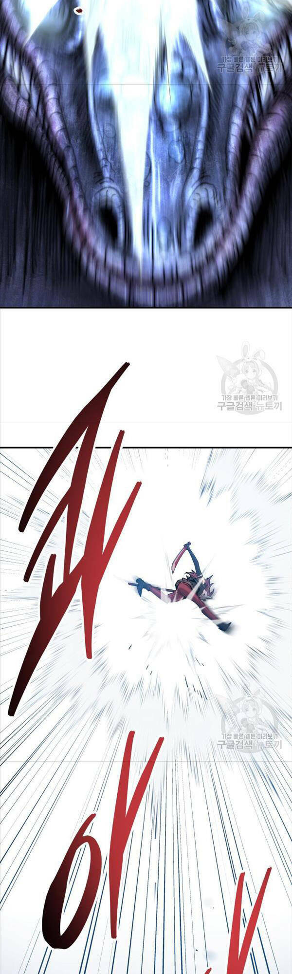 Phá Bỏ Giới Hạn: Chapter 87