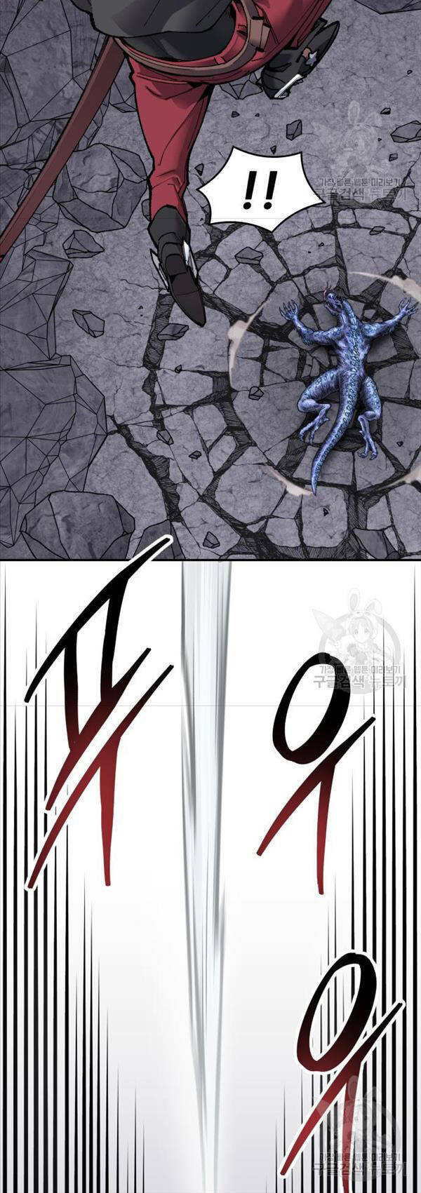 Phá Bỏ Giới Hạn: Chapter 87