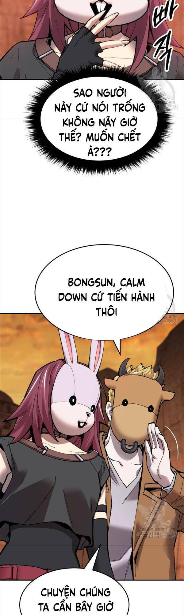 Phá Bỏ Giới Hạn: Chapter 87