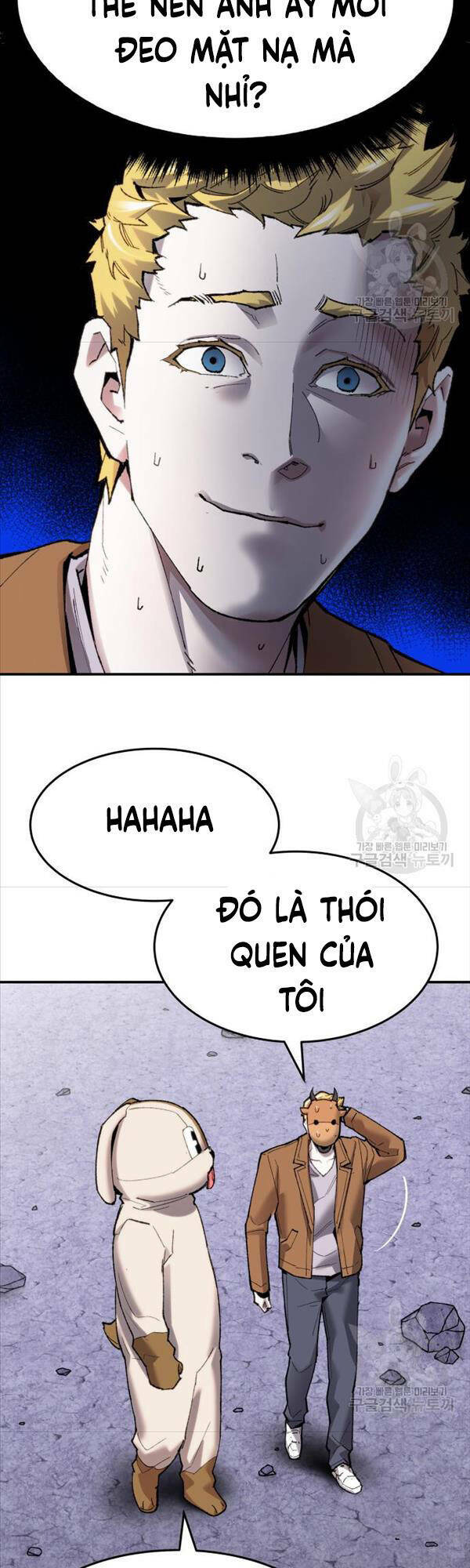 Phá Bỏ Giới Hạn: Chapter 87