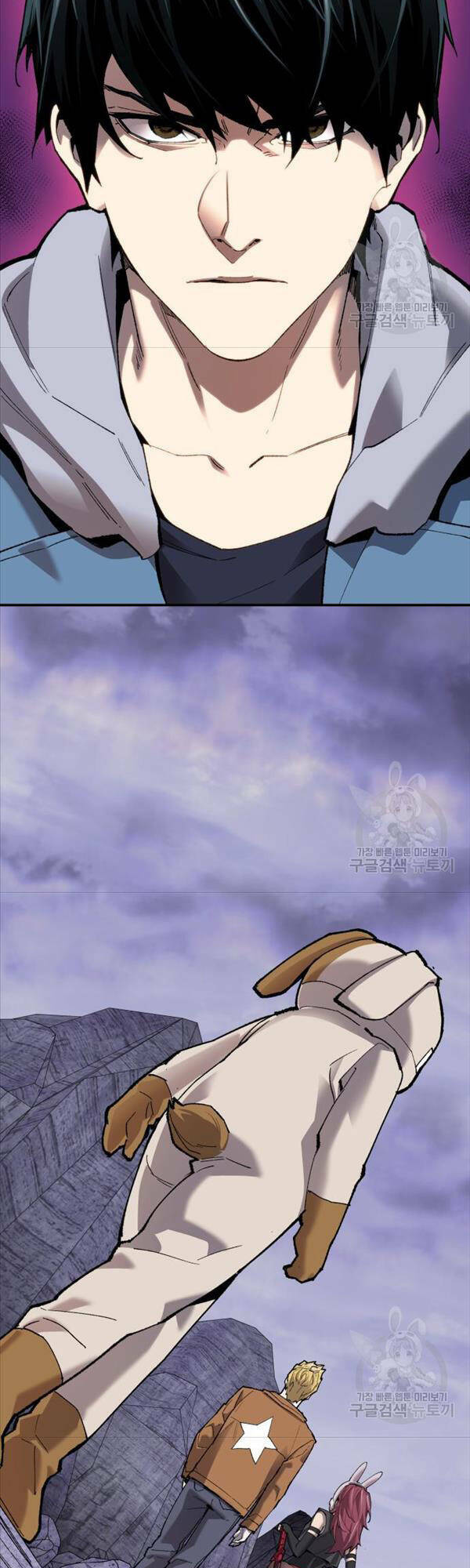 Phá Bỏ Giới Hạn: Chapter 87