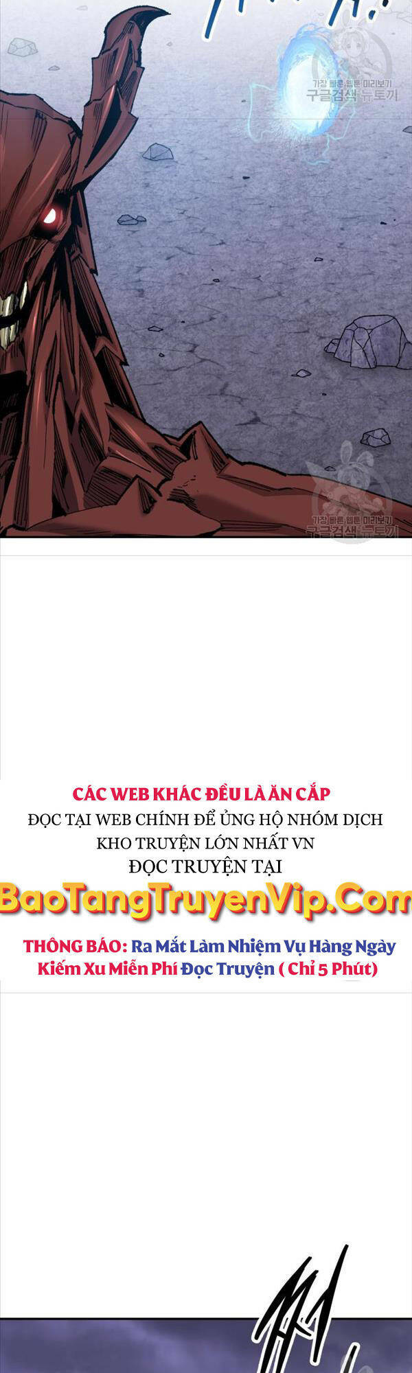 Phá Bỏ Giới Hạn: Chapter 87