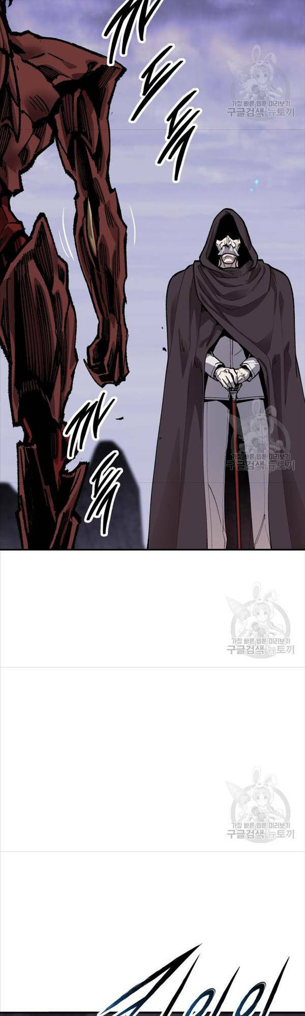 Phá Bỏ Giới Hạn: Chapter 87