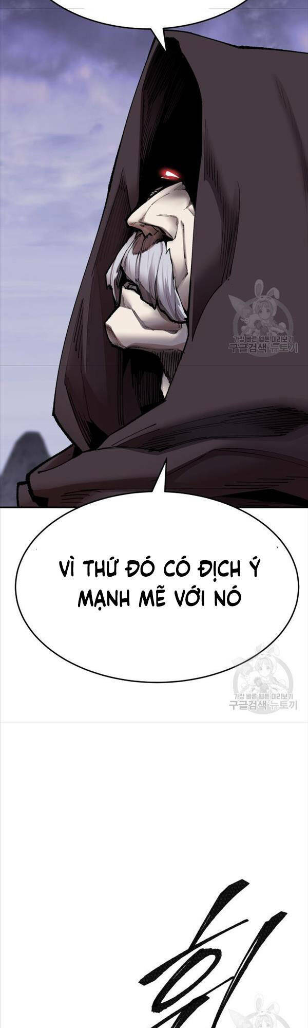 Phá Bỏ Giới Hạn: Chapter 87