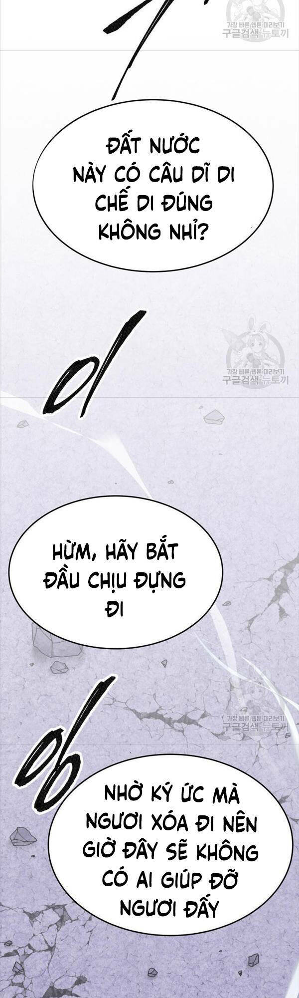 Phá Bỏ Giới Hạn: Chapter 87