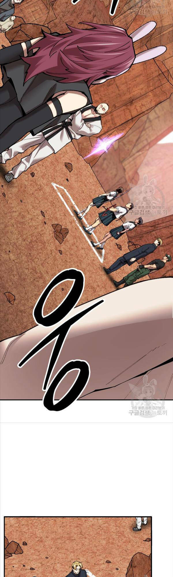 Phá Bỏ Giới Hạn: Chapter 87