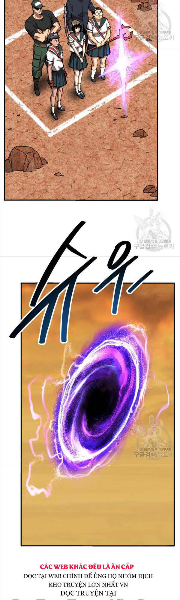 Phá Bỏ Giới Hạn: Chapter 87