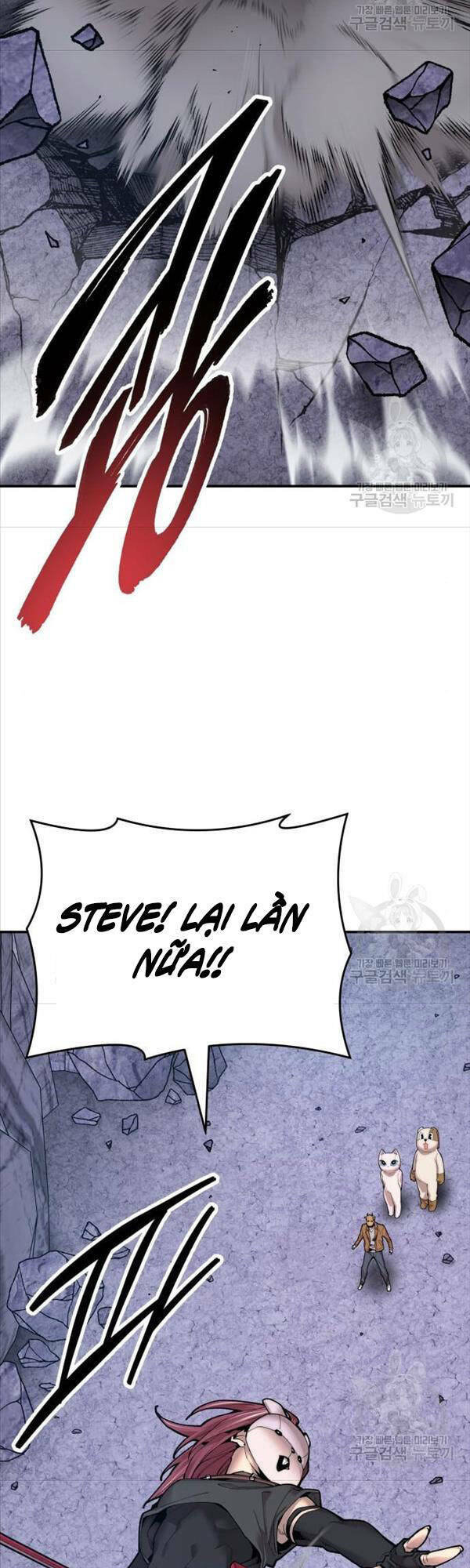 Phá Bỏ Giới Hạn: Chapter 88