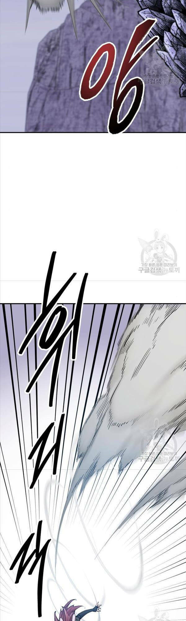 Phá Bỏ Giới Hạn: Chapter 88
