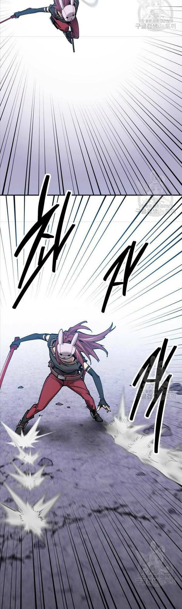 Phá Bỏ Giới Hạn: Chapter 88