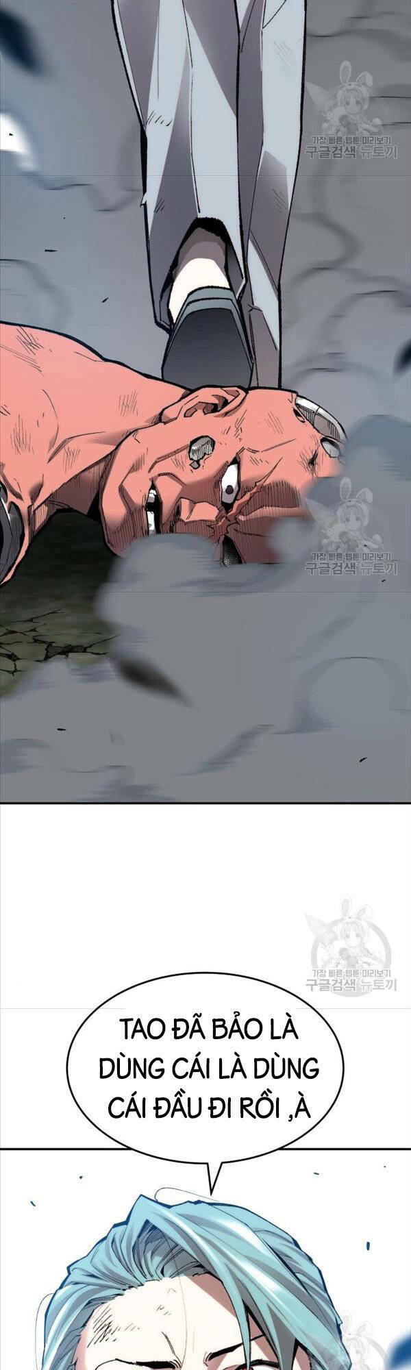 Phá Bỏ Giới Hạn: Chapter 88