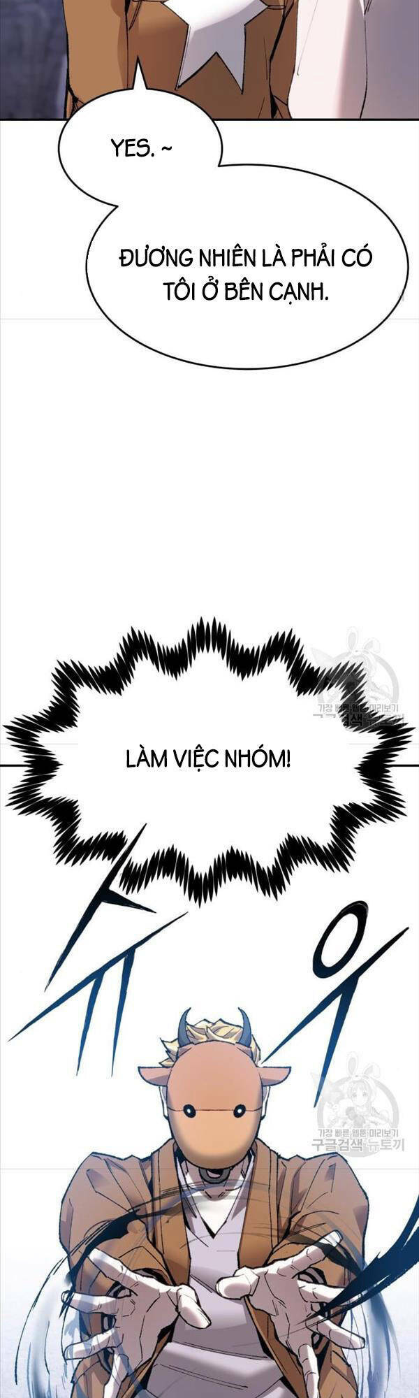 Phá Bỏ Giới Hạn: Chapter 88